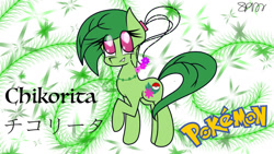 Size: 1440x812 | Tagged: safe, artist:skypaw122, imported from derpibooru, chikorita, original species, plant pony, pony, abstract background, eyelashes, female, japanese, mare, plant, pokémon, ponified, raised hoof