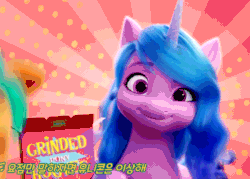 Size: 1114x796 | Tagged: safe, edit, edited screencap, imported from derpibooru, screencap, hitch trailblazer, izzy moonbow, earth pony, pony, unicorn, spoiler:my little pony: a new generation, 3d, animated, chewing, cropped, cute, eating, female, g5, gif, grinded pony hooves, izzybetes, male, mare, my little pony: a new generation, solo, stallion
