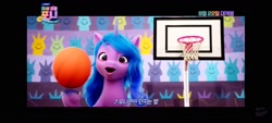 Size: 1600x720 | Tagged: safe, imported from derpibooru, screencap, izzy moonbow, pony, unicorn, spoiler:my little pony: a new generation, 3d, basketball, g5, my little pony: a new generation, sports