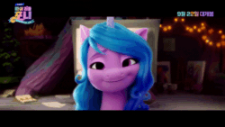 Size: 800x450 | Tagged: safe, imported from derpibooru, screencap, izzy moonbow, pony, unicorn, spoiler:my little pony: a new generation, 3d, animated, beautiful, cute, eyebrows, female, g5, gif, glasses, hoof heart, hoof hold, horn, izzybetes, korean, mare, my little pony: a new generation, smiling, solo, underhoof, unshorn fetlocks, upside-down hoof heart