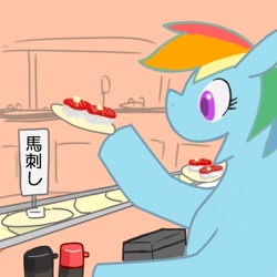 Size: 400x400 | Tagged: safe, artist:kushina13, imported from derpibooru, rainbow dash, pegasus, pony, cannibalism, conveyor belt, female, food, hoof hold, horse meat, japanese, mare, meat, open mouth, plate, ponies eating meat, restaurant, smiling, solo, sushi