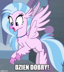 Size: 500x558 | Tagged: safe, edit, edited screencap, imported from derpibooru, screencap, silverstream, classical hippogriff, hippogriff, school daze, caption, cropped, female, flying, good morning, image macro, jewelry, necklace, polish, solo, text