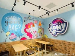 Size: 1440x1080 | Tagged: safe, imported from derpibooru, applejack, pinkie pie, earth pony, pony, apple, china, chinese, cupcake, food, ice cream, irl, lawson, my little pony logo, photo, restaurant, shanghai