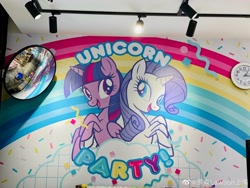 Size: 4032x3024 | Tagged: safe, imported from derpibooru, rarity, twilight sparkle, alicorn, pony, unicorn, china, chinese, clock, female, irl, lawson, mare, mirror, photo, restaurant, shanghai, twilight sparkle (alicorn)