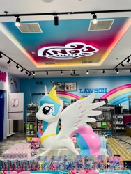 Size: 3024x4032 | Tagged: safe, imported from derpibooru, princess celestia, china, chinese, irl, lawson, photo, restaurant, shanghai