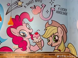 Size: 4032x3024 | Tagged: safe, imported from derpibooru, applejack, pinkie pie, earth pony, pony, apple, china, chinese, female, food, ice cream, irl, lawson, mare, photo, restaurant, shanghai