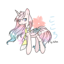 Size: 4000x4000 | Tagged: safe, artist:lxran4, imported from derpibooru, oc, oc only, oc:kkr, pony, simple background, solo, white background