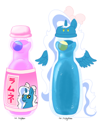 Size: 1498x1797 | Tagged: safe, artist:lib-fluffymoss, imported from derpibooru, oc, oc only, oc:fleurbelle, alicorn, pony, alicorn oc, bottle, commission, female, horn, japanese, katakana, ramune, simple background, soda, transparent background, wings, ych result