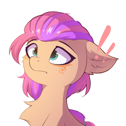 Size: 1500x1500 | Tagged: safe, artist:neverend, imported from derpibooru, sunny starscout, earth pony, pony, chest fluff, exclamation point, floppy ears, g5, simple background, solo, white background