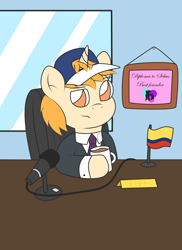 Size: 2550x3509 | Tagged: safe, artist:sparkfler85, derpibooru exclusive, imported from derpibooru, oc, oc only, oc:sebasbro, pony, unicorn, chair, clothes, coffee, coffee cup, coffee mug, colombia, cup, diploma, flag, hat, high res, microphone, mug, necktie, office, office chair, ponylatino, solo, suit, window