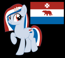 Size: 2324x2084 | Tagged: safe, artist:angelovalouva, imported from derpibooru, earth pony, pony, black background, female, flag, high res, komi-permyak autonomus okrug, mare, nation ponies, ponified, raised hoof, red eyes, russia, simple background, smiling, solo