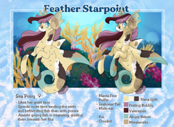 Size: 1280x931 | Tagged: safe, artist:paisleyperson, imported from derpibooru, oc, oc only, oc:feather starpoint, hybrid, merpony, pony, sea pony, seapony (g4), blue eyes, coral, female, fin wings, fins, fish tail, flowing mane, looking at you, ocean, reference sheet, seaweed, smiling, smiling at you, solo, tail, underwater, water, wings