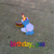 Size: 1238x1238 | Tagged: safe, artist:milzyywilzyy, imported from derpibooru, oc, oc only, oc:granger fenny, pegasus, pony, birthday, birthday cake, cake, clip art, food, hat, meme, party hat, solo, word art