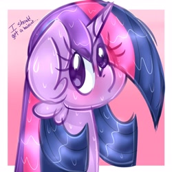 Size: 4096x4096 | Tagged: safe, artist:ladylullabystar, imported from derpibooru, twilight sparkle, pony, absurd resolution, solo, wet, wet mane