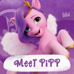 Size: 2000x2000 | Tagged: safe, imported from derpibooru, pipp petals, pegasus, pony, abstract background, amazon.com, female, g5, high res, mare, official, solo, text