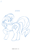Size: 1250x2000 | Tagged: safe, artist:runningtoaster, imported from derpibooru, sunset shimmer, pony, unicorn, butt, character to character, female, frown, implied transformation, lineart, looking back, mare, plot, post-transformation, raised hoof, solo, talking, underhoof