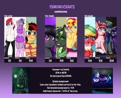 Size: 4504x3647 | Tagged: safe, artist:yumomochan, imported from derpibooru, anthro, pony, equestria girls, advertisement, any gender, any race, any species, commission, commission info, commission open, digital art, furry, ponies, price sheet