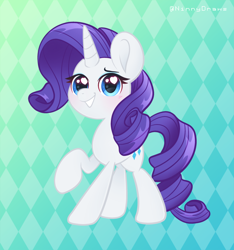 Size: 2480x2647 | Tagged: safe, artist:ninnydraws, imported from derpibooru, rarity, pony, unicorn, abstract background, blushing, cute, heart eyes, high res, looking at you, raribetes, solo, wingding eyes