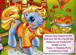 Size: 877x636 | Tagged: safe, artist:lyn fletcher, imported from derpibooru, autumn skye, earth pony, pony, apple, autumn, broom, clothes, cropped, female, food, g3, halloween, holiday, leaves, mare, official, ponies wearing clothing, porch, scan, smiling, solo, sweater, text, the perfect pumpkin