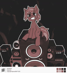 Size: 1280x1401 | Tagged: safe, artist:nyancat380, imported from ponybooru, oc, oc:snake, pony, amplifier, big speaker, male, monochrome, paper texture, solo, solo male, speaker, speakers
