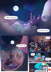 Size: 1280x1814 | Tagged: safe, artist:freeedon, artist:jewellier, artist:lummh, artist:nocturnefrost, imported from derpibooru, jack pot, night light, nightmare moon, princess cadance, princess celestia, shining armor, sunflower spectacle, trixie, twilight sparkle, twilight velvet, alicorn, pony, unicorn, comic:the princess of love, advertisement, canterlot, canterlot castle, christmas, colt, colt shining armor, comic, decoration, female, filly, filly trixie, filly twilight sparkle, hearth's warming eve, holiday, male, moon, princess of love, showcase, snow, snowfall, song, unicorn twilight, young shining armor, young trixie, young twilight, younger