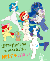 Size: 500x603 | Tagged: safe, artist:girlieginger, imported from derpibooru, apple bloom, dj pon-3, princess luna, rarity, sweetie belle, vinyl scratch, oc, oc:poniko, alicorn, earth pony, unicorn, animated, bipedal, blinking, blushing, female, filly, foal, japan ponycon, japanese, mare, text