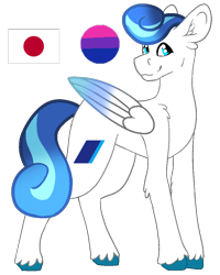 Size: 866x1080 | Tagged: safe, artist:xxaliciarainbowartxx, imported from derpibooru, oc, oc only, pegasus, pony, all nippon airways, bisexual pride flag, colored wings, ear fluff, folded wings, full body, gradient mane, gradient wings, hoof fluff, hooves, japan, male, pegasus oc, ponified, pride, pride flag, simple background, smiling, solo, standing, transparent background, unshorn fetlocks, wings