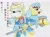 Size: 2199x1612 | Tagged: safe, artist:fameng, oc, oc only, oc:eterne matins, oc:yipu glimmer, earth pony, pony, clothes, colored pencil drawing, moonrunes, open mouth, shield, simple background, sword, traditional art, weapon