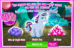 Size: 1035x680 | Tagged: safe, idw, imported from derpibooru, jumbo don, pony, unicorn, friends forever, spoiler:comic, advertisement, bedroom eyes, costs real money, gameloft, gem, hunk, idw showified, magic coins, male, official, stallion, unshorn fetlocks