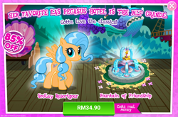 Size: 1036x684 | Tagged: safe, imported from derpibooru, pegasus, pony, advertisement, costs real money, female, fountain, gameloft, mare, official