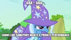 Size: 888x499 | Tagged: safe, artist:arcgaming91, edit, edited screencap, imported from derpibooru, screencap, trixie, to where and back again, caption, image macro, implied sex, text