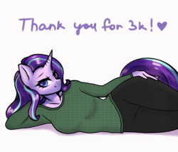 Size: 1080x926 | Tagged: safe, artist:yutakira92, edit, imported from derpibooru, starlight glimmer, anthro, unicorn, breasts, busty starlight glimmer, clothes, draw me like one of your french girls, female, floating heart, hand on hip, heart, horn, leggings, looking at you, lying down, milestone, milestone celebration, on side, sfw edit, simple background, smiling, smiling at you, solo, sweater, text, white background, wide hips