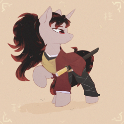 Size: 2448x2448 | Tagged: safe, artist:glazirka, imported from derpibooru, pony, unicorn, katana, solo, sword, weapon