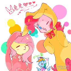 Size: 1080x1080 | Tagged: safe, artist:飘菌永远爱你, imported from derpibooru, fluttershy, pinkie pie, rainbow dash, pony, animal costume, chibi, clothes, costume, female, kigurumi, one eye closed, trio, trio female, wink