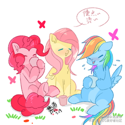 Size: 1080x1080 | Tagged: safe, artist:飘菌永远爱你, imported from derpibooru, fluttershy, pinkie pie, rainbow dash, earth pony, pegasus, chest fluff, cup, drink, drinking, female, food, hoof hold, mare, missing cutie mark, simple background, sitting, tea, tongue out, trio, trio female, white background