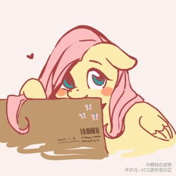Size: 1454x1454 | Tagged: safe, artist:ahchun, imported from derpibooru, fluttershy, pegasus, pony, blush sticker, blushing, cardboard box, cute, female, floppy ears, looking at you, mare, pink background, shyabetes, simple background, solo