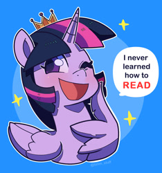 Size: 1200x1283 | Tagged: safe, artist:talimingi, imported from derpibooru, twilight sparkle, alicorn, pony, the maud couple, blatant lies, crown, dialogue, i never learned to read, ironic if true, jewelry, looking at you, one eye closed, out of character, regalia, solo, sparkles, twilight sparkle (alicorn), wink