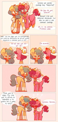 Size: 625x1300 | Tagged: safe, artist:sockiepuppetry, imported from derpibooru, hitch trailblazer, pipp petals, earth pony, pegasus, pony, comic, comic strip, embarrassed, fedora, g5, harness pathfinder, hat, height difference, my little pony: a new generation, necktie, pip corolla, pipp is short, rule 63, sassy, sheriff, shy, size comparison, spanish, translation, translator:zariots