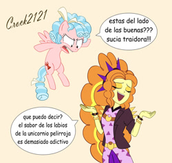 Size: 1280x1216 | Tagged: safe, artist:crock2121, imported from derpibooru, adagio dazzle, cozy glow, pegasus, pony, equestria girls, equestria girls series, sunset's backstage pass!, spoiler:eqg series (season 2), clothes, comic, female, implied kissing, implied lesbian, implied shipping, implied sunsagio, implied sunset shimmer, music festival outfit, simple background, spanish, spiked headband, suggestive description, white background