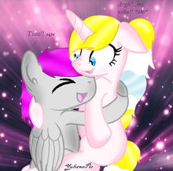 Size: 611x604 | Tagged: safe, artist:yulianapie26, imported from derpibooru, oc, oc only, pegasus, pony, unicorn, abstract background, bust, dialogue, duo, female, horn, hug, male, mare, pegasus oc, stallion, unicorn oc, wings