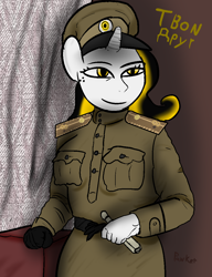 Size: 844x1098 | Tagged: safe, artist:pawker, imported from derpibooru, oc, oc only, oc:твой друг, anthro, clothes, commission, cyrillic, female, russia, russian, russian uniform, soviet, soviet union, swamp cinema, uniform