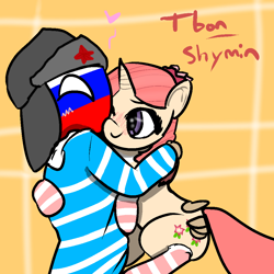 Size: 1000x1000 | Tagged: safe, artist:pawker, imported from derpibooru, oc, oc:shymin, oc:твой друг, earth pony, human, pony, countryhumans, cute, cyrillic, female, happy, hug, humanized, male, russia, russian, smiling, swamp cinema, wholesome