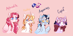 Size: 4000x2000 | Tagged: safe, artist:orphicswanart, imported from derpibooru, oc, oc:aphrodite, oc:aquarius, oc:cupid, oc:hades, pegasus, pony, unicorn, alternate universe, au:chaoticverse, offspring, parent:princess cadance, parent:shining armor, parents:shiningcadance, solo