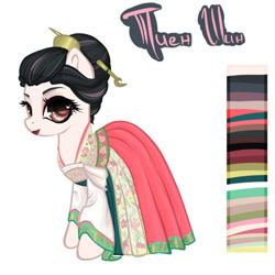 Size: 1080x1080 | Tagged: safe, artist:ponsel, imported from derpibooru, oc, oc only, earth pony, pony, clothes, earth pony oc, eyelashes, female, hairpin, hanbok, mare, reference sheet, simple background, solo, white background