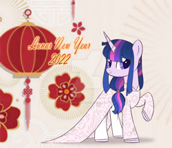 Size: 1280x1106 | Tagged: safe, artist:auroranovasentry, imported from derpibooru, oc, oc:aurora nova, pony, unicorn, clothes, dress, female, lunar new year, mare, solo