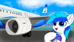 Size: 1272x716 | Tagged: safe, artist:lywings, imported from derpibooru, oc, oc only, oc:lywings, airbus, airbus a321, airport, china, plane, shijiazhuang, sino equestria carnival, ticket