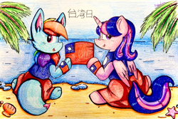 Size: 3918x2617 | Tagged: safe, artist:rainbow eevee, imported from ponybooru, oc, oc only, oc:hsu amity, oc:rainbow eevee, alicorn, pony, starfish, 2021, beach, bracelet, chinese, chinese text, clothes, cute, dress, duo, duo female, equine, feather, feathered wings, female, females only, feral, fictional species, flag, hair, happy, hasbro, high res, horn, jewelry, multicolored hair, my little pony, nintendo, ocean, open mouth, palm tree, pink eyes, plant, pokémon, pokémon pony, pride, purple eyes, rainbow hair, sand, seashell, tail, taiwan, taiwan day, traditional art, tree, water, wings