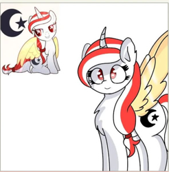 Size: 564x573 | Tagged: safe, artist:tialtri, imported from derpibooru, oc, oc:sinar bulan indonesia, alicorn, pony, female, fur, hair tie, horn, indonesia, islam, mare, not cream heart, smiling, wings