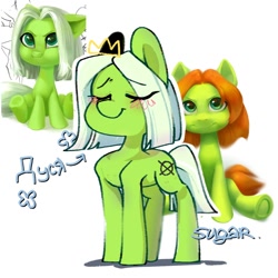 Size: 1000x1000 | Tagged: safe, artist:sugarpersonlove, imported from derpibooru, oc, oc only, earth pony, pony