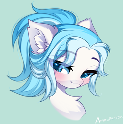 Size: 1129x1138 | Tagged: safe, artist:airiniblock, imported from derpibooru, oc, oc only, oc:lesa castle, pegasus, pony, blushing, bust, chest fluff, ear fluff, female, icon, mare, patreon, patreon reward, portrait, rcf community, shy, solo